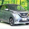 nissan dayz 2019 -NISSAN--DAYZ 4AA-B45W--B45W-0004987---NISSAN--DAYZ 4AA-B45W--B45W-0004987- image 17