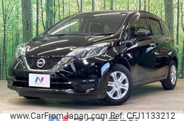 nissan note 2017 -NISSAN--Note DBA-E12--E12-523929---NISSAN--Note DBA-E12--E12-523929-