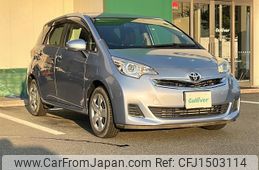 toyota ractis 2014 -TOYOTA--Ractis DBA-NSP120--NSP120-2049057---TOYOTA--Ractis DBA-NSP120--NSP120-2049057-
