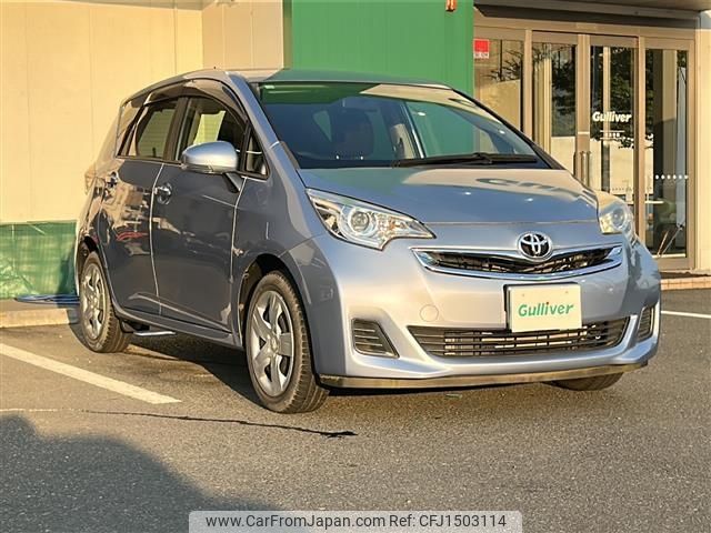 toyota ractis 2014 -TOYOTA--Ractis DBA-NSP120--NSP120-2049057---TOYOTA--Ractis DBA-NSP120--NSP120-2049057- image 1