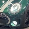 mini mini-others 2016 CFJ8639369 image 13