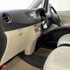 daihatsu tanto-exe 2012 -DAIHATSU--Tanto Exe DBA-L455S--L455S-0070392---DAIHATSU--Tanto Exe DBA-L455S--L455S-0070392- image 9