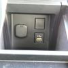 toyota crown 2023 CFJ1669713 image 14