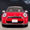 mini mini-others 2024 CFJ1540300 image 4