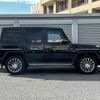 mercedes-benz g-class 2023 -MERCEDES-BENZ--Benz G Class 3DA-463350--W1N4633502X475574---MERCEDES-BENZ--Benz G Class 3DA-463350--W1N4633502X475574- image 18