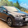 honda vezel 2014 -HONDA--VEZEL DAA-RU3--RU3-1048496---HONDA--VEZEL DAA-RU3--RU3-1048496- image 17