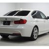 bmw 3-series 2013 -BMW--BMW 3 Series LDA-3D20--WBA3D36050NS40171---BMW--BMW 3 Series LDA-3D20--WBA3D36050NS40171- image 5