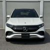 mercedes-benz eqa 2021 -MERCEDES-BENZ--Benz EQA ZAA-243701C--W1N2437012J004815---MERCEDES-BENZ--Benz EQA ZAA-243701C--W1N2437012J004815- image 14