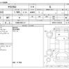 toyota yaris-cross 2023 -TOYOTA 【川崎 336ﾎ 411】--Yaris Cross 5BA-MXPB10--MXPB10-2026328---TOYOTA 【川崎 336ﾎ 411】--Yaris Cross 5BA-MXPB10--MXPB10-2026328- image 3