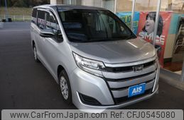 toyota noah 2017 -TOYOTA--Noah DBA-ZRR85G--ZRR85-0087368---TOYOTA--Noah DBA-ZRR85G--ZRR85-0087368-