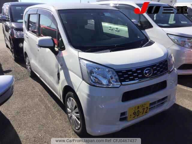 daihatsu move 2016 -DAIHATSU 【三重 582ｻ9072】--Move LA150S-0062876---DAIHATSU 【三重 582ｻ9072】--Move LA150S-0062876- image 1