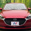 mazda demio 2020 CFJ1574210 image 14