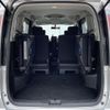nissan serena 2011 -NISSAN--Serena DBA-FC26--FC26-021541---NISSAN--Serena DBA-FC26--FC26-021541- image 12