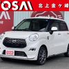 daihatsu cast 2016 -DAIHATSU--Cast DBA-LA260S--LA260S-0010308---DAIHATSU--Cast DBA-LA260S--LA260S-0010308- image 1