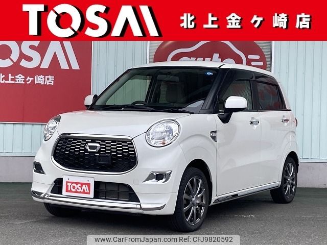 daihatsu cast 2016 -DAIHATSU--Cast DBA-LA260S--LA260S-0010308---DAIHATSU--Cast DBA-LA260S--LA260S-0010308- image 1