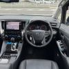 toyota alphard 2022 -TOYOTA--Alphard 3BA-AGH30W--AGH30-0426744---TOYOTA--Alphard 3BA-AGH30W--AGH30-0426744- image 19