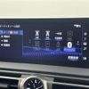 lexus is 2022 -LEXUS--Lexus IS 6AA-AVE30--AVE30-5090707---LEXUS--Lexus IS 6AA-AVE30--AVE30-5090707- image 20