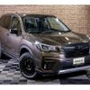 subaru forester 2019 quick_quick_5AA-SKE_SKE-011227 image 12