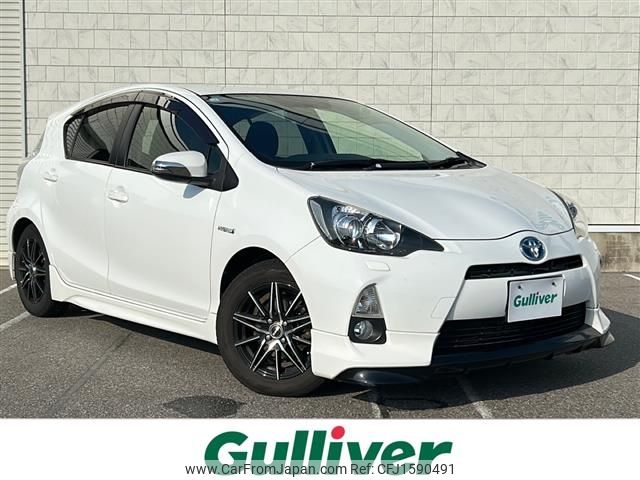toyota aqua 2013 CFJ1590491 image 1