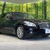 nissan fuga 2012 -NISSAN--Fuga DBA-KY51--KY51-300417---NISSAN--Fuga DBA-KY51--KY51-300417- image 17