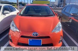 toyota aqua 2014 -TOYOTA--AQUA DAA-NHP10--NHP10-2377225---TOYOTA--AQUA DAA-NHP10--NHP10-2377225-