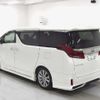 toyota alphard 2020 -TOYOTA 【広島 342ﾕ610】--Alphard AGH30W--0340715---TOYOTA 【広島 342ﾕ610】--Alphard AGH30W--0340715- image 2