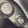 smart forfour 2017 CFJ1781969 image 6