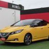 nissan leaf 2019 -NISSAN--Leaf ZAA-ZE1--ZE1-064550---NISSAN--Leaf ZAA-ZE1--ZE1-064550- image 27