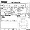 suzuki alto 2021 -SUZUKI--Alto HA36S-617255---SUZUKI--Alto HA36S-617255- image 3
