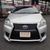 toyota prius 2015 -TOYOTA 【広島 331ﾄ7771】--Prius ZVW30--5758292---TOYOTA 【広島 331ﾄ7771】--Prius ZVW30--5758292- image 19