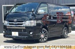 toyota hiace-van 2019 -TOYOTA--Hiace Van QDF-GDH201V--GDH201-1023699---TOYOTA--Hiace Van QDF-GDH201V--GDH201-1023699-
