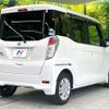 nissan dayz-roox 2020 CFJ1759333 image 17