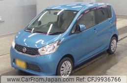 nissan dayz 2013 -NISSAN 【秋田 580ね1639】--DAYZ B21W-0029605---NISSAN 【秋田 580ね1639】--DAYZ B21W-0029605-