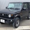 suzuki jimny 2023 -SUZUKI--Jimny 3BA-JB64W--JB64W-290252---SUZUKI--Jimny 3BA-JB64W--JB64W-290252- image 5