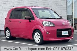 toyota porte 2015 CFJ1870342