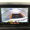 nissan nv100-clipper 2012 CMATCH_U00049365310 image 26