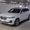 bmw x7 2020 -BMW--BMW X7 WBACW820609B98439---BMW--BMW X7 WBACW820609B98439- image 5