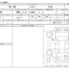 suzuki wagon-r 2018 -SUZUKI--Wagon R DAA-MH55S--MH55S-176715---SUZUKI--Wagon R DAA-MH55S--MH55S-176715- image 3