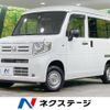 honda n-van 2022 CFJ1776538 image 1