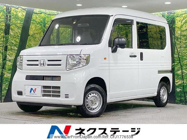 honda n-van 2022 CFJ1776538 image 1