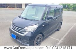 nissan dayz-roox 2018 -NISSAN--DAYZ Roox DBA-B21A--B21A-0523700---NISSAN--DAYZ Roox DBA-B21A--B21A-0523700-