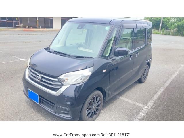 nissan dayz-roox 2018 -NISSAN--DAYZ Roox DBA-B21A--B21A-0523700---NISSAN--DAYZ Roox DBA-B21A--B21A-0523700- image 1