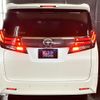 toyota alphard 2016 GOO_JP_700030313530211214001 image 7