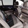 bmw 7-series 2020 quick_quick_3DA-7S30_WBA7S62030BP54701 image 14