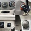 toyota corolla-axio 2008 504928-921211 image 6