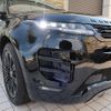 land-rover range-rover-evoque 2024 CFJ1586333 image 17