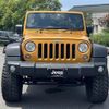 chrysler jeep-wrangler 2014 -CHRYSLER--Jeep Wrangler ABA-JK36L--1C4HJWKG0EL189557---CHRYSLER--Jeep Wrangler ABA-JK36L--1C4HJWKG0EL189557- image 16