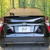 toyota prius 2016 CFJ1675919 image 15