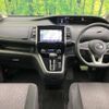 nissan serena 2018 -NISSAN--Serena DAA-GFC27--GFC27-140022---NISSAN--Serena DAA-GFC27--GFC27-140022- image 2