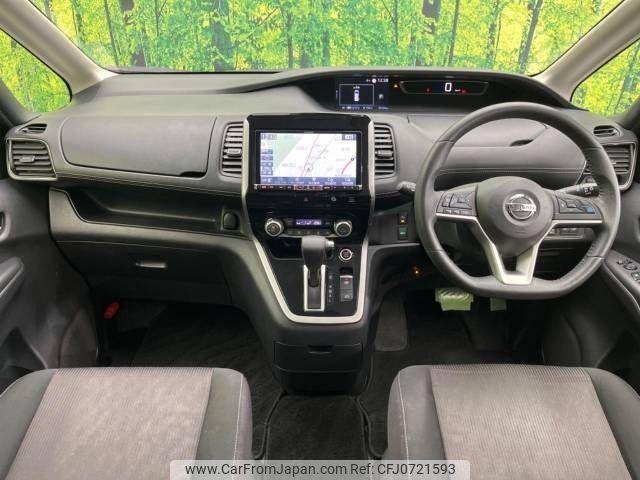 nissan serena 2018 -NISSAN--Serena DAA-GFC27--GFC27-140022---NISSAN--Serena DAA-GFC27--GFC27-140022- image 2